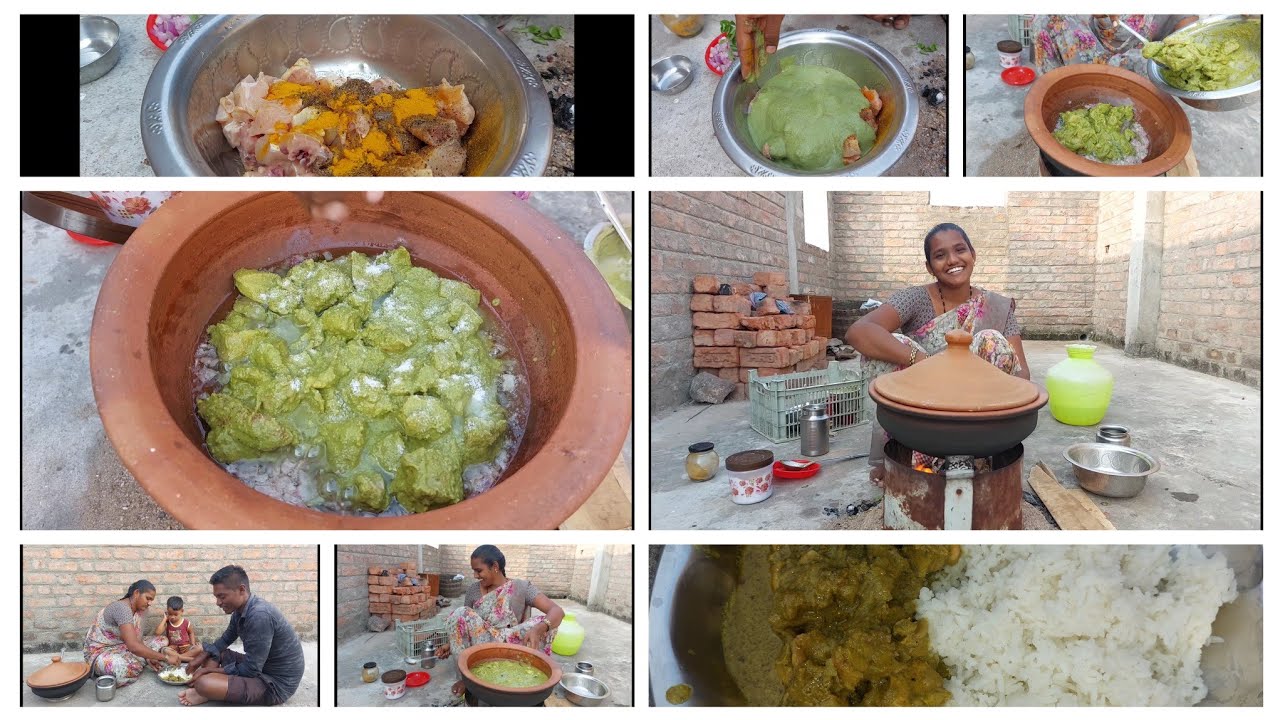 Making గ్రీన్ చికెన్ ఇలా ట్రై చేయండి చాల బాగుంటుంది ..green chicken curry recipe 