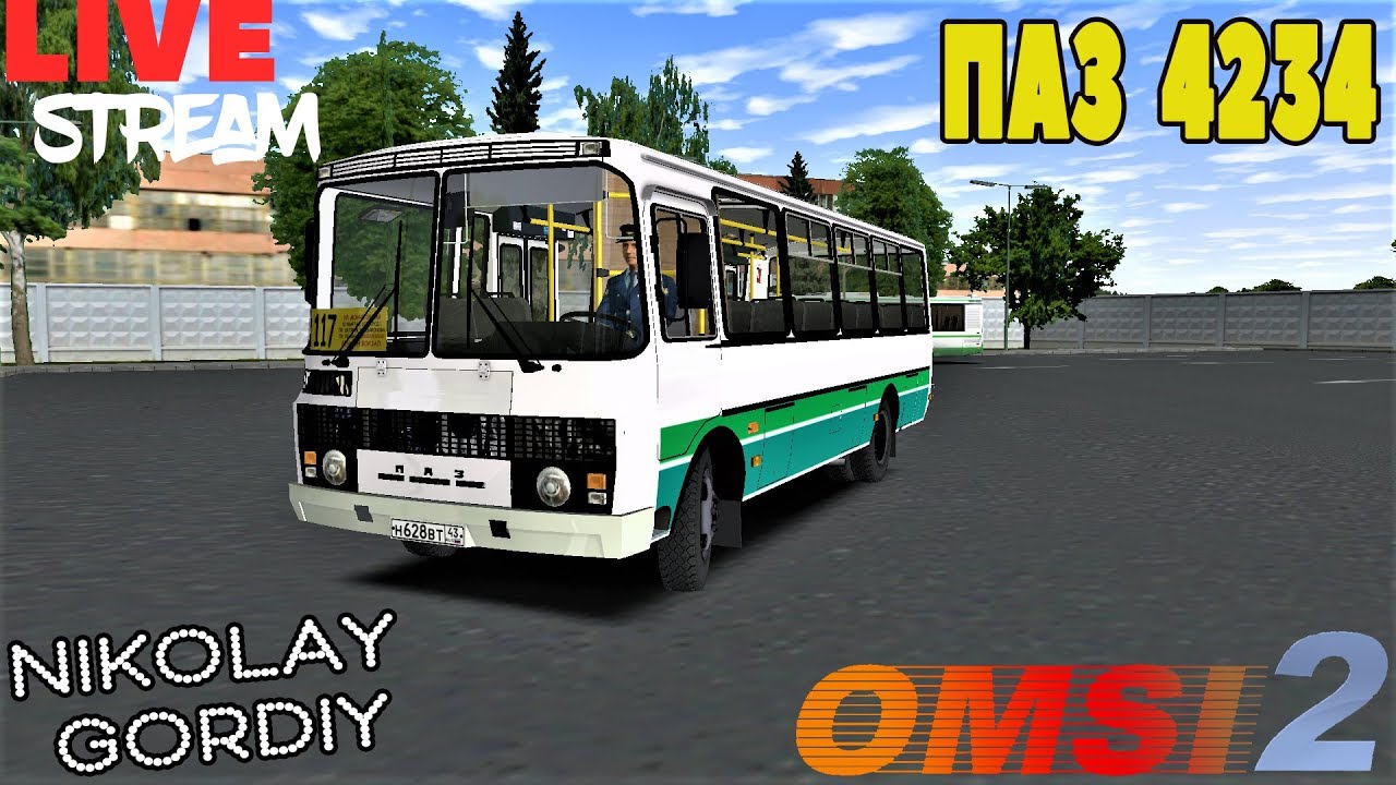 Омси 2 москва север карта