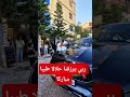 الزوجه ربي يرزقنا حلالا طيبا مباركا وزوجة صالحة 