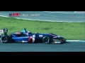 EF Open 2016 Round 7 Review - JEREZ DE LA FRONTERA