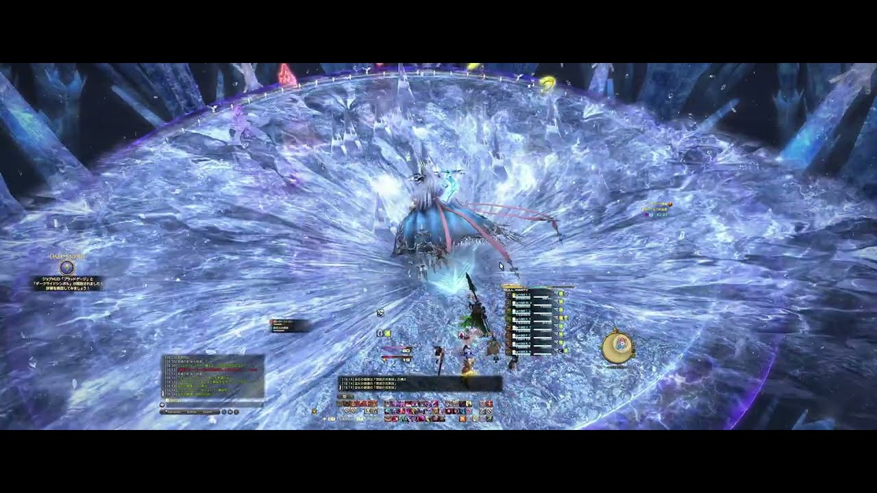 【絶エデン】P2DDダイアモンドダストひたすら見る動画 新リリドぬけまる【FF14 絶もうひとつの未来】