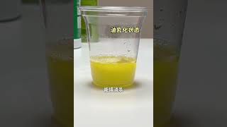 清潔好物#不踩雷 #盤點#分享Cleaning essentials #No duds #Review #Sharing