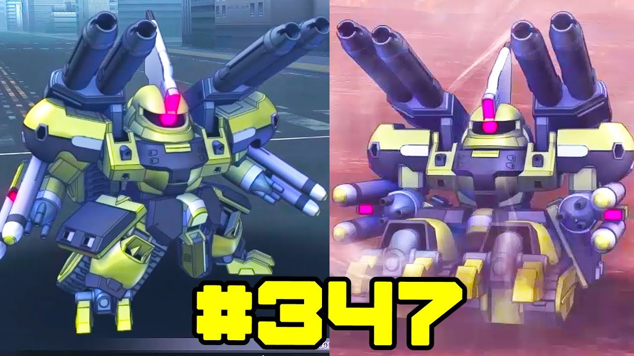 347 GAZUOOT OR GAZU00T ALL ATTACKS SHOWCASE - SD GUNDAM G