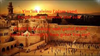 Download lagu KI GADOL ATAH