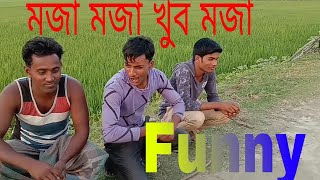 Hulustul Funny Video Jio Production