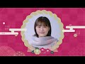 【キャンメイク公式】HAPPY NEW YEAR 2026