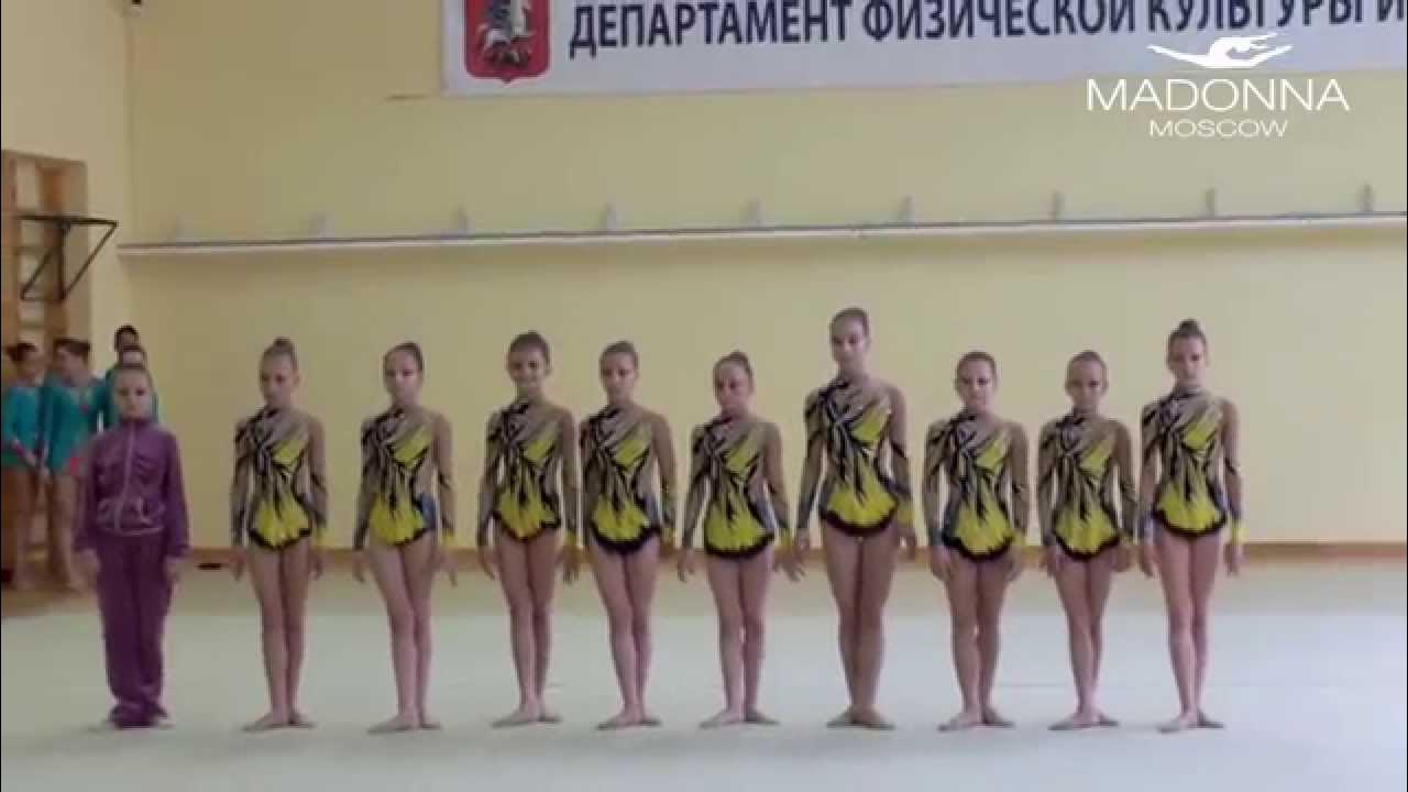 Мадонна эстетическая гимнастика