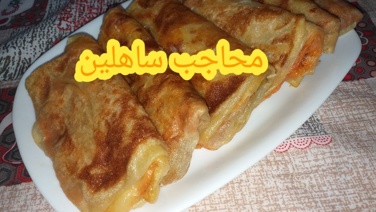 محاجب الله الله 😍بأسهل طريقه مع سر عدم التعب في العجن😋ناجحين و مورقين