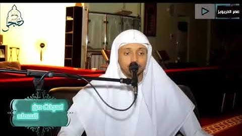 روائع التلاوات  يوم يأتِ لا تكلم نفس إلا بإذنه فمنهم شقي وسعيد