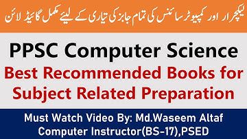 Best Books For PPSC Lecturer Computer Science Preparation ||PPSC Computer Science PDF Books