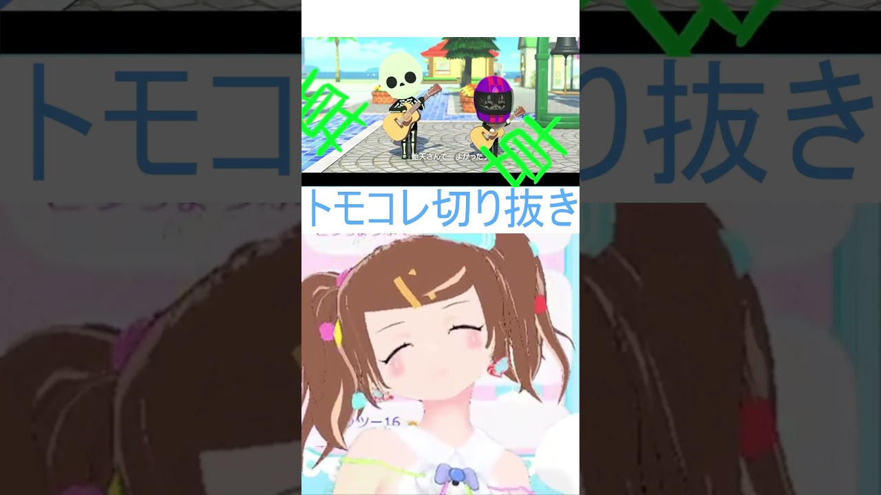 飴天さんの歌 #vtuber #japanesevtuber