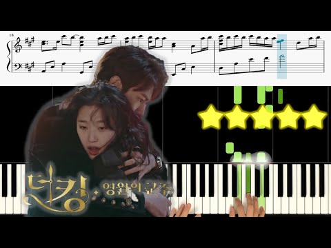 Orbit [더 킹 : 영원의 군주, The King: Eternal Monarch OST Pt. 2] (Hard Version) - 화사 (Hwasa)