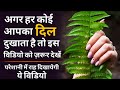 Best powerful motivational in hindi inspirational speech by roshan zindagi