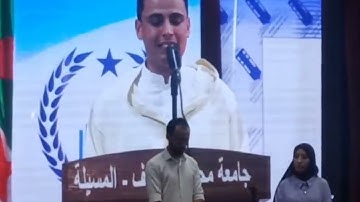 القارئ عبد العزيز سحيم {قل يا عبادي الذين أسرفوا على أنفسهم لا تقنطوا من رحمة...} اواخر سورة الزمر