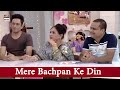 Watch School Ke Zamane Ki Kuch Dilchasp Yaadean - Miss Khan - Barkat Ali Online In Hd