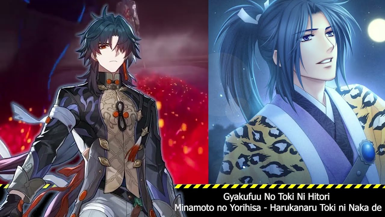 Watch Blade HSR JP VA singing compilation (CV: Shinichirou Miki) on YouTube Watch Blade HSR JP VA singing compilation (CV: Shinichirou Miki) on YouTube