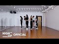 STAYC(스테이씨) 'SO BAD' Dance Practice