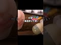 当りすぎて怖い… 血液型別ヤバい真実⌛️　#asmr
