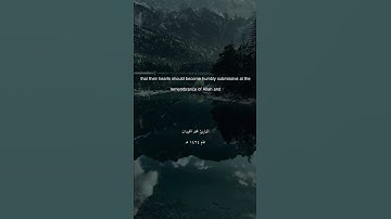 تلاوة نادرة للشيخ محمد اللحيدان #المصحف #تيك_توك #اكسبلور #لايك #الرحمن