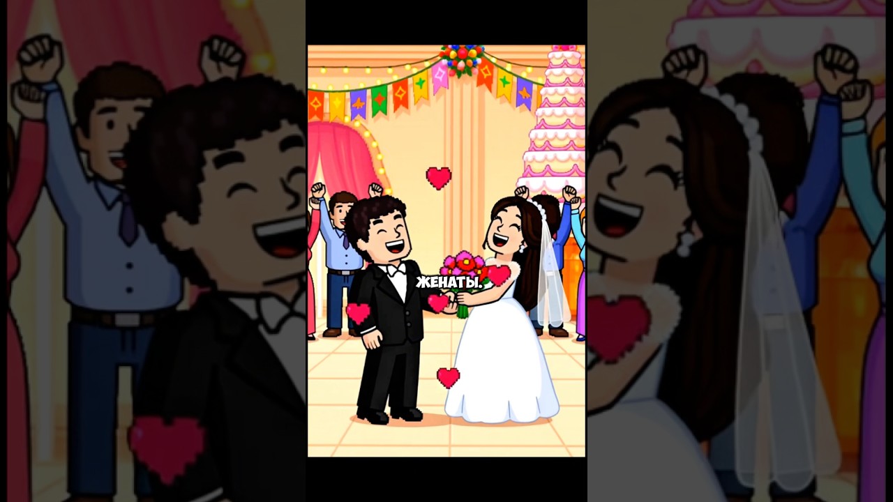 Неловки момент в жизни