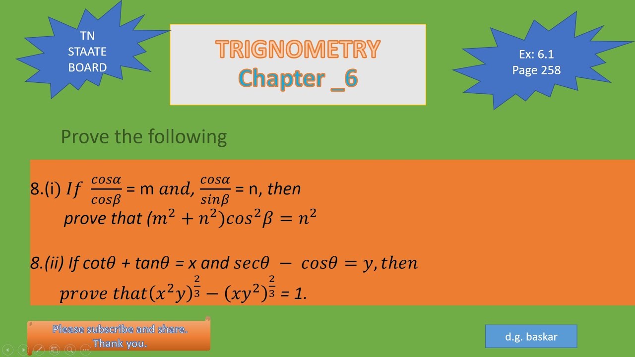 TN State board Class X Trigonometry chapter 6. Ex.6.1 8(i&ii) - YouTube
