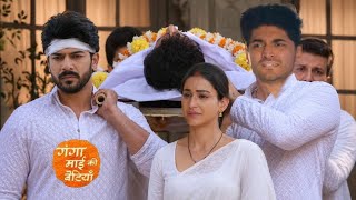 BREAKING: Tragedy Strikes Sneha's Family — Everyone in Tears!