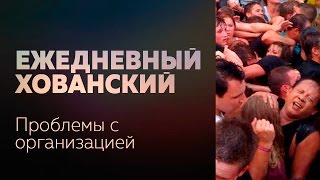 видео Организацией (ООО), применяющей общую систему налогообложения, 11.05.2016 приобретен легковой автомобиль. Стоимость автомобиля без НДС составляет более 100 тыс. руб., но менее 3 млн. руб. Автомобиль будет сдаваться в аренду физическим лицам.
Как учитывать 