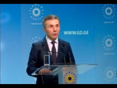 ივანიშვილის დაპირება „გავრილოვის ღამის“ პროტესტის შემდეგ