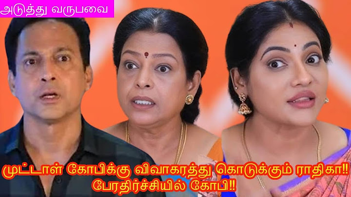 Baakiyalakshmi | 23rd to 24th November 2024- Promo #baakiyalakshmitodayepisodepromo