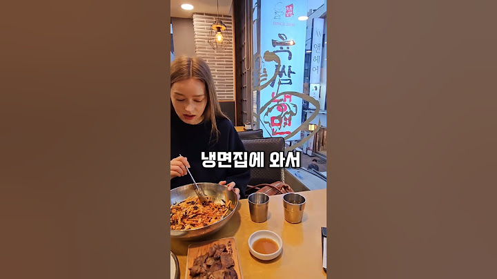 한국 온지 1년만에 비빔밥 먹는 외국인반응
