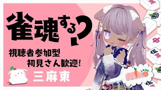 MIKOLANDの配信のサムネイル画像