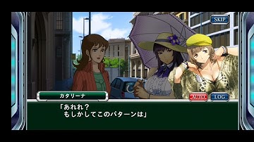 Super Robot Wars X-Omega offline mode: Event 16 part (1 to 6) story cutscenes