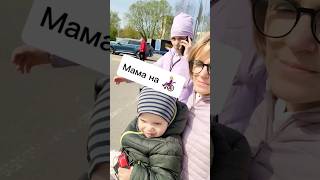 Мои дети - моя жизнь #коляска_не_приговор #семья #инвалид #дети #инвалидность #disability