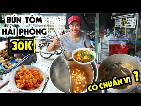 Ăn Thử BÚN TÔM HẢI PHÒNG 30K Ở Gò Vấp Xem Có Gì Mà Hấp Dẫn Người SÀI GÒN Đến Thế