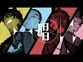 唱 / Ado 歌ってみた/放課後うたメロ部【タケヤキ翔、莉犬、けちゃ、らお)(すとぷり、騎士X、AMPTAKxCOLORS、すにすて】