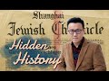 Shanghai's Hidden History as a Haven for Jews