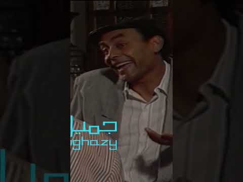 أحمد بدير وهزاره مع سهير البابلي على المسرح