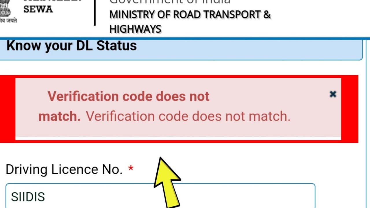 Fix DL Parivahan Verification code does not match Problem Solved