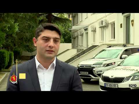 მცხეთაში საპატრულო პოლიციის შენობა და ერთიანი მომსახურების ცენტრი გაიხსნა