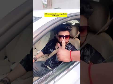 Traffic Law ||