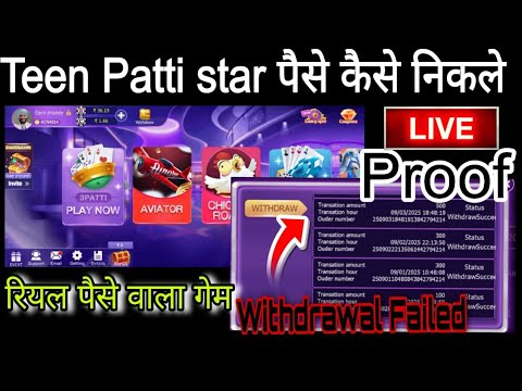 Get the Inside Scoop: Read Chicken Road Game Opiniones & Play Online in English from Nigeria