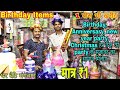 Birthday Decoration का सामान मात्र 1₹  से शुरू | Birthday Decoration Items Wholesale Market in Delhi
