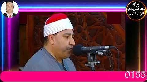 قران الفجر تلاوه قرانيه من سوره ال عمران القارئ الشيخ محمد محروس طلبة 25 6 2023 م