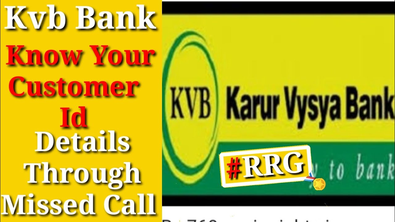 Karur Vysya Bank (KVB) Recruitment 2023 (BDE & Manager, Relationship  Officer, BDM & Executive post) - government jobs