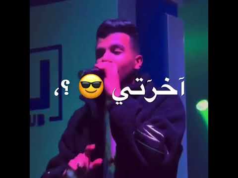 الكروان انا جي وساحب شوتجن وهتهرب مني وهتجلي حاله وتس لسه زيرو 2023 