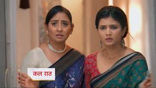 Yeh Rishta Kya Kehlata Hai Today Episode NEW PROMO | July 4, 2026