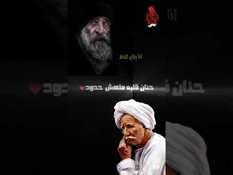 ابويا اللي عليه مسنود اجمل حالات واتس