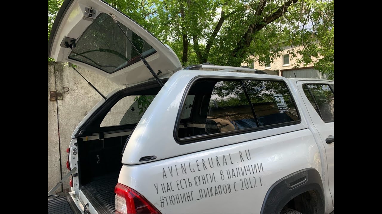 Транзит авто ростов