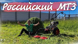 Еще одна причина купить мотоблок Угра и даже не думать!!!