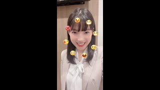 #絵文字チャレンジ　#石井杏奈 が挑戦中💕